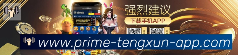 App 展示图